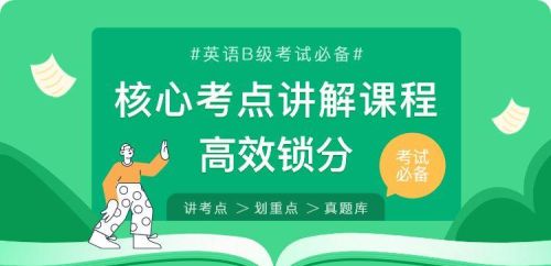 代词分不清,阅读做不对怎么办(代词分不清,阅读做不对的成语)