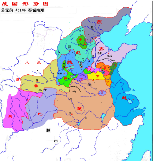 春秋战国到秦国统一用了多少年(春秋战国到秦)