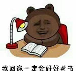 8亿乘以9亿是72亿亿吗(8亿乘9亿是多少)