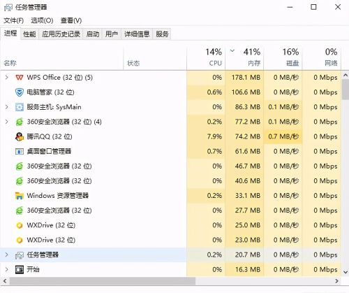 如何正确设置开机启动项目(如何设置开机启动选项)