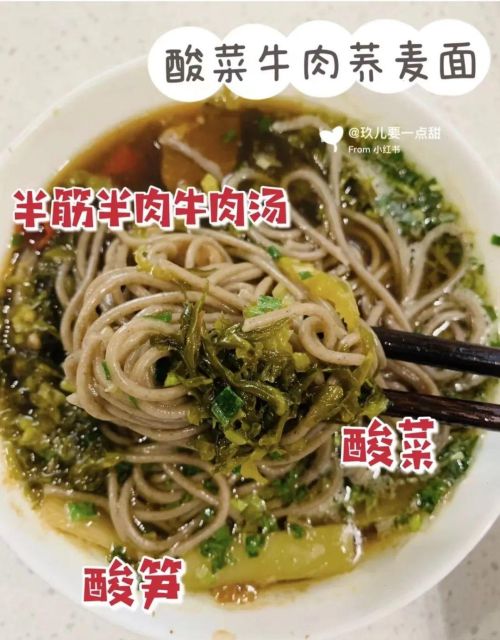 减肥千万不能吃的食物(减肥食物有哪些食物不能吃)