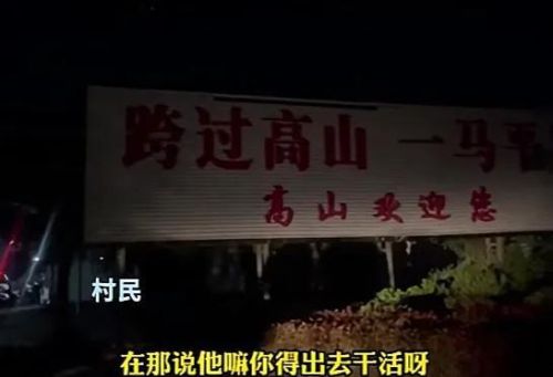  突发！河南30岁男子杀害3名女性，知情人士:爱打游戏，妻子跑了，河南男子杀死妻子