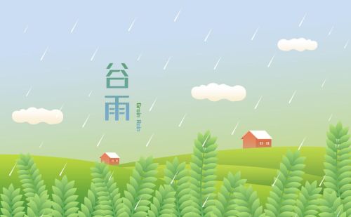  20日谷雨，为什么说今年谷雨节气“不一般”？有什么说法？，今年谷雨是