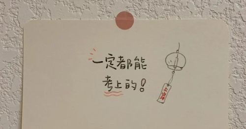 公考行测内容(公考行测知识点总结)