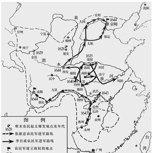 一代将星的陨落,三边总督孙传庭之死是哪一集(孙传庭手下将领)