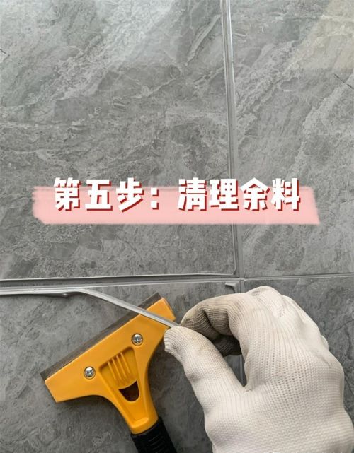 做完美缝的效果(做完美缝会很大气味吗)