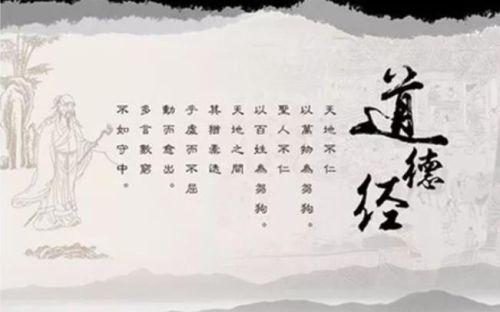 汉初奉行“无为而治”政策的原因何在?(西汉初无为而治的政策)