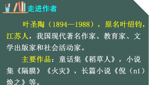 爬山虎的脚3种观察方法(爬山虎的脚的了解)