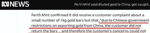 澳大利亚黄金出口(澳大利亚黄金便宜吗)