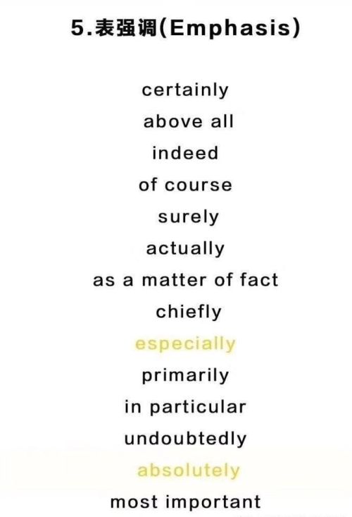 连词类型(连词包括哪几类)