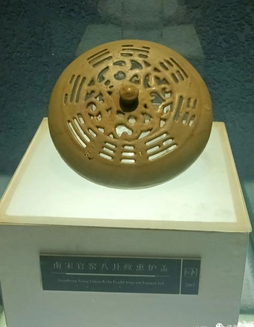 南宋官窑博物馆瓷器介绍(南宋官窑博物馆瓷器图片)