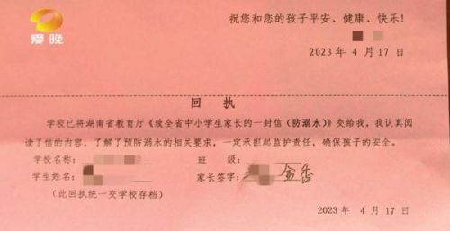 母亲不堪父亲家暴离家出走，10岁女孩“何以为家”？