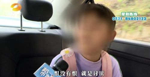 母亲不堪父亲家暴离家出走，10岁女孩“何以为家”？