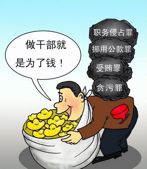 金钱至上的危害(金钱至上的原因是什么)