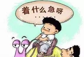 东北人会说不会写的字(东北人不会说的词语)