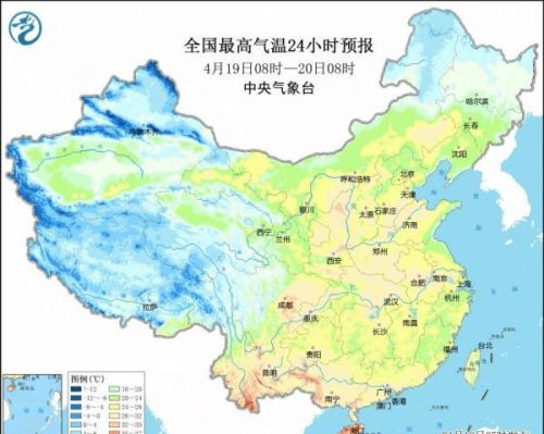  上海人准备好，即将“俯冲式”降温：暴跌近15℃！，上海的俯仰是多少