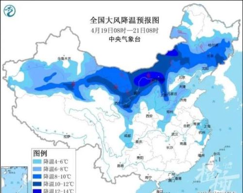  上海人准备好，即将“俯冲式”降温：暴跌近15℃！，上海的俯仰是多少
