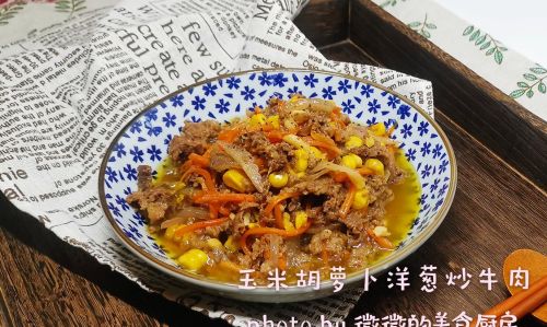 牛肉料理怎么做(牛肉怎么做调料)