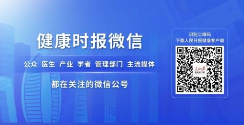 最高降温超25℃，“俯冲式”降温来了，身体这五处影响最大！