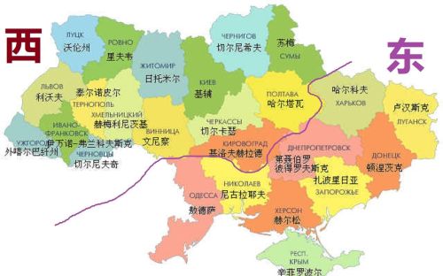 乌克兰东部和西部划分(乌克兰东部地区包括哪几个州)