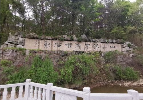 天柱山三祖禅寺门票(天柱山三祖禅寺收费吗)