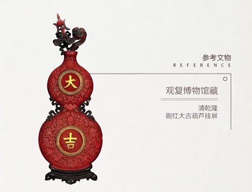 什么是香十德和香九德(香十德的释义)