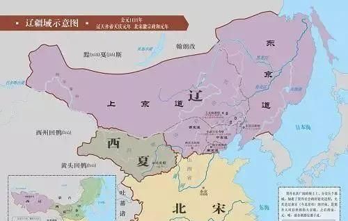 中国古代的辽国和金国是现在的哪里(辽国金国是中国吗)