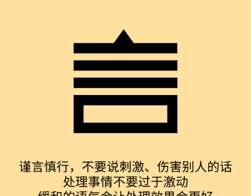 学生怎样应对校园暴力(学生如何应对校园暴力事件)