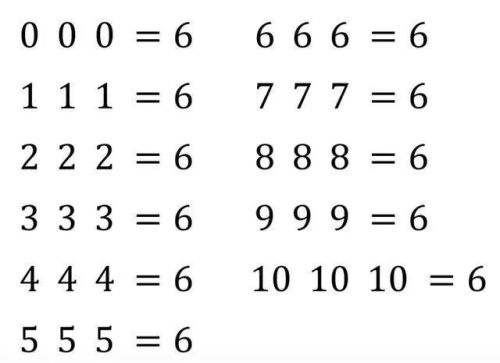 1到9填入运算符号等于60(12345678=10怎么填运算符号?)