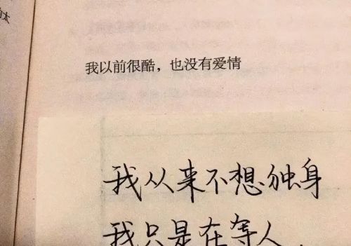 和好还会像以前一样吗(和好后比以前更好了)