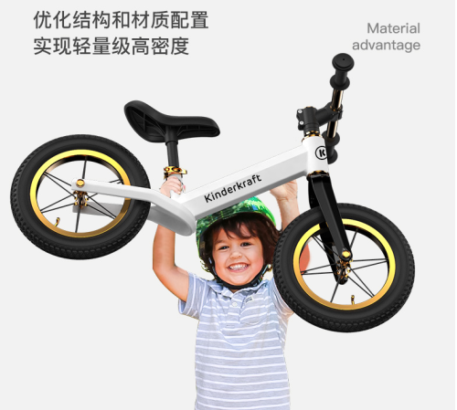 儿童竞赛平衡车(儿童平衡车竞赛款跟普通款区别)