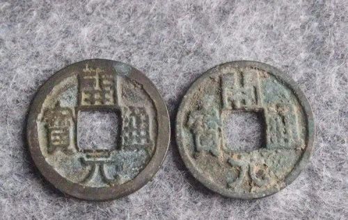 古代铜钱外圆内方的含义(古代铜钱内方外圆有什么寓意)