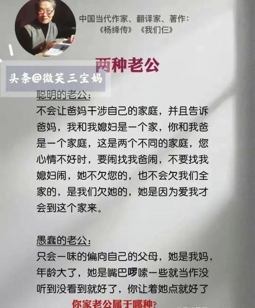 古人早就把亲戚关系说透了(古人总结的亲戚关系)