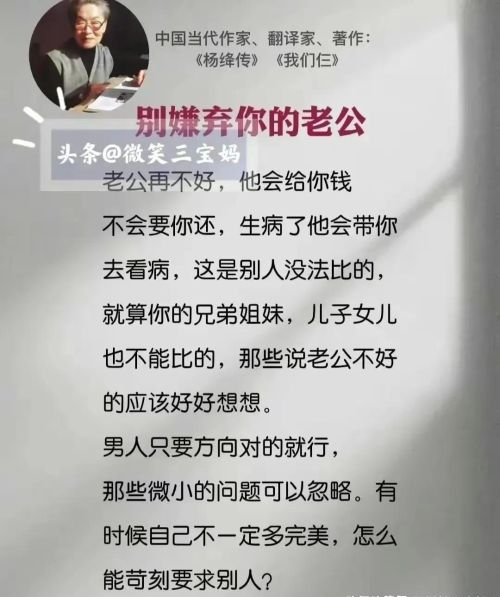 古人早就把亲戚关系说透了(古人总结的亲戚关系)