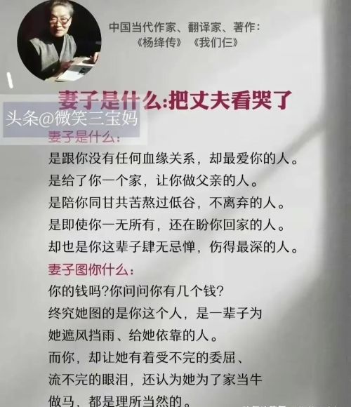 古人早就把亲戚关系说透了(古人总结的亲戚关系)