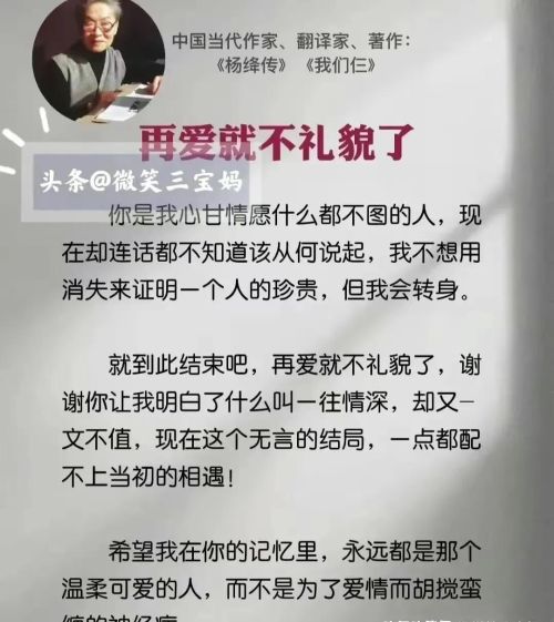 古人早就把亲戚关系说透了(古人总结的亲戚关系)