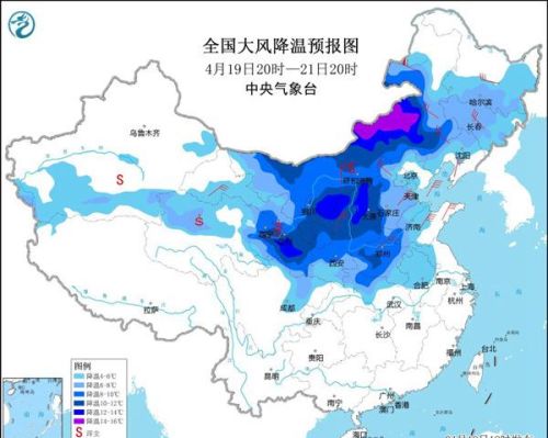  强冷空气带着“三板斧”侵袭我国 局地冬天限时返场？还有沙尘大范围降水！