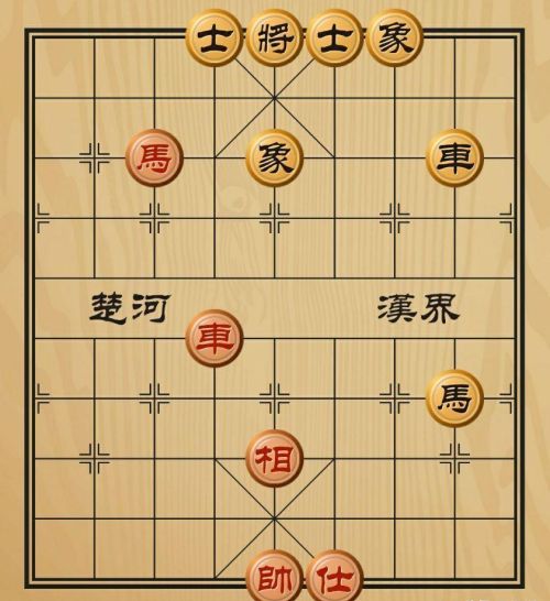 象棋马车是什么意思(象棋中马车的配合杀法)