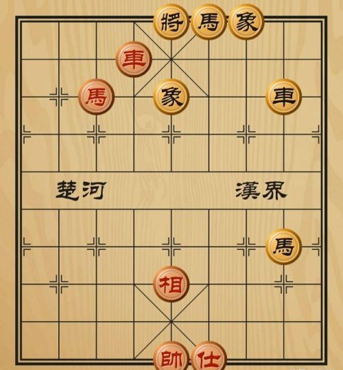 象棋马车是什么意思(象棋中马车的配合杀法)