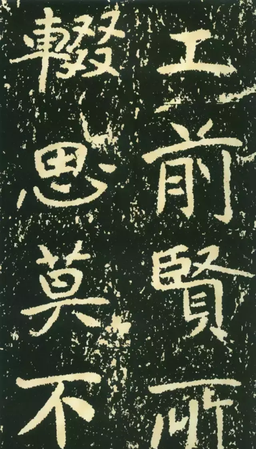 这字,气势雄伟,意趣天成什么意思(这字,气势雄伟,意趣天成的意思)