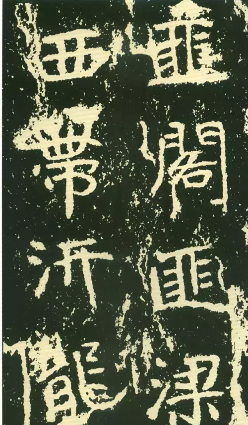 这字,气势雄伟,意趣天成什么意思(这字,气势雄伟,意趣天成的意思)