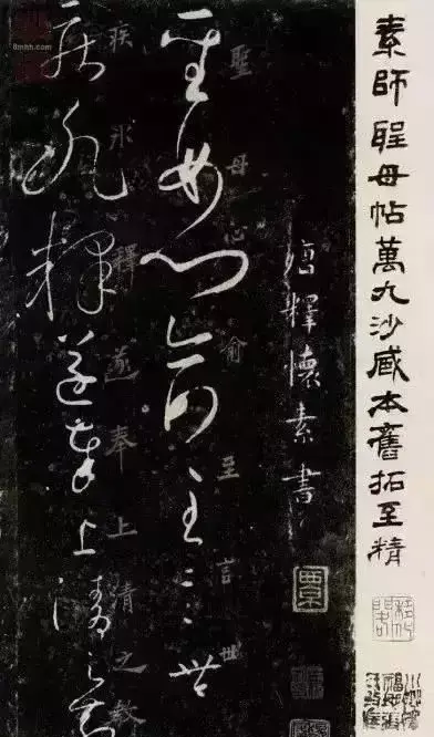 惜墨如金,才是真正的懂墨法的人(惜墨如金,才是真正的懂墨法的意思)