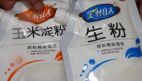 生粉和淀粉用法一样吗(生粉淀粉有什么区别?)