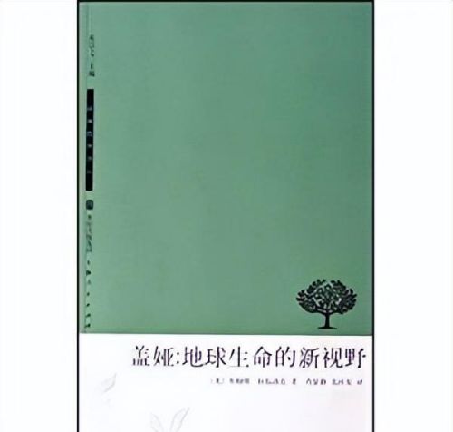 全球最具影响力的10本科普书是什么(全球最具影响力的10本科普书有哪些)