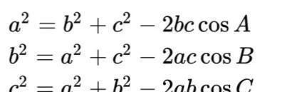 高中数学三角函数与解三角形知识点(高中数学三角函数与解三角形)