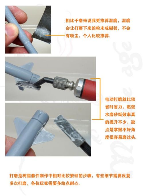 模型树脂是什么材料(树脂模型制作流程)