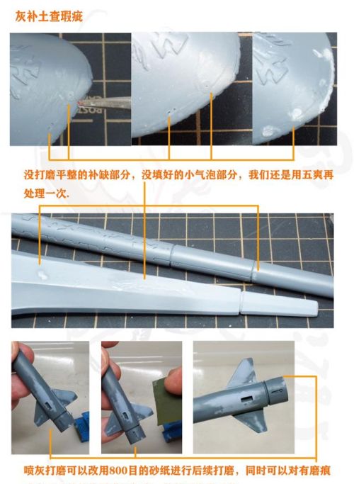 模型树脂是什么材料(树脂模型制作流程)