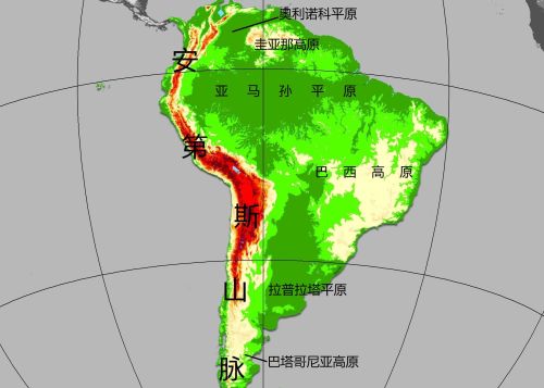 世界最长的山脉安第斯山脉位于北美洲吗(安第斯山脉是最长的山脉吗)