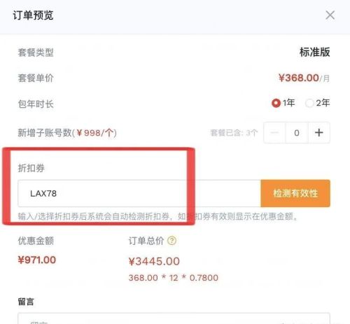 亚马逊卖家精灵好用吗(亚马逊卖家精灵如何做产品分析)