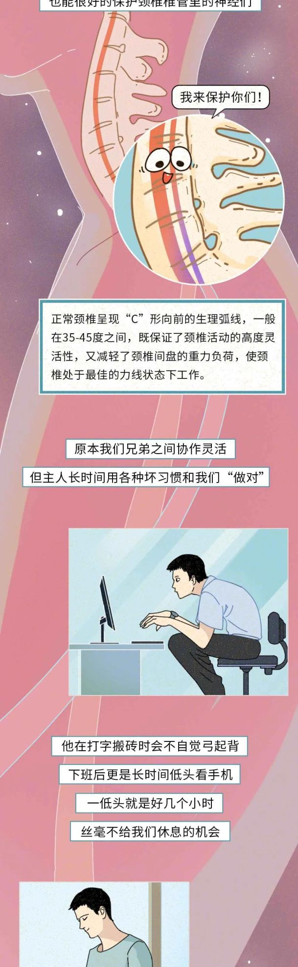 感觉自己糟糕透了怎么办(感觉自己很糟糕的时候怎么办)